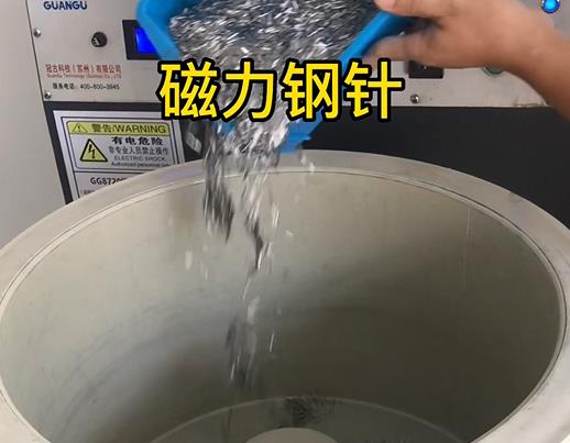 沛县不锈钢箍用钢针