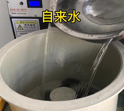 沛县不锈钢箍抛光用水