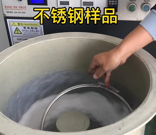 沛县不锈钢箍样品