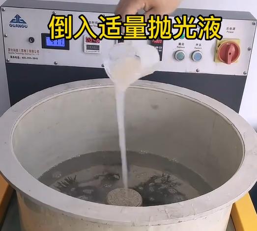 抛光液增加沛县不锈钢机械配件金属光泽